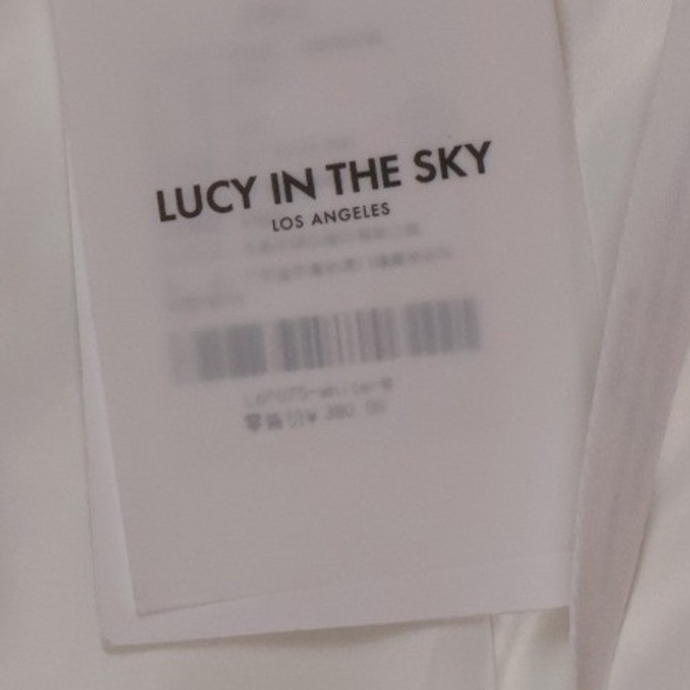 Lucy In The Sky Halter Mini Dress Pearl Chain White Satin M NWT - Picture 4 of 8